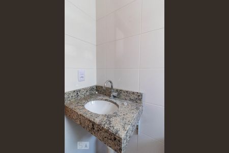 Apartamento para alugar com 44m², 2 quartos e 1 vagaBanheiro - Pia