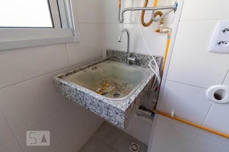 Apartamento para alugar com 44m², 2 quartos e 1 vagaÁrea de Serviço - Tanque
