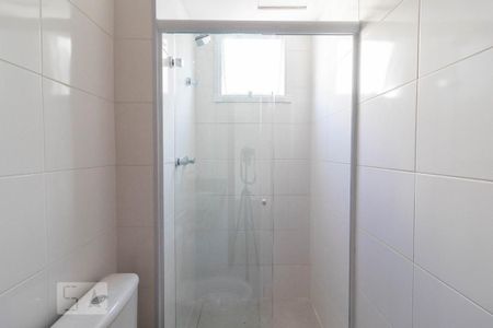 Apartamento para alugar com 44m², 2 quartos e 1 vagaBanheiro