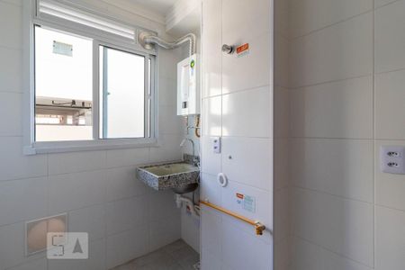 Apartamento para alugar com 44m², 2 quartos e 1 vagaÁrea de Serviço