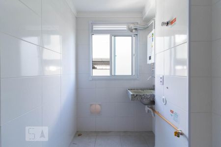 Apartamento para alugar com 44m², 2 quartos e 1 vagaÁrea de Serviço