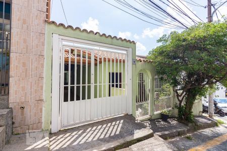 Casa à venda com 150m², 4 quartos e 3 vagas Casa à venda com 150m², 4 quartos e 3 vagasFachada