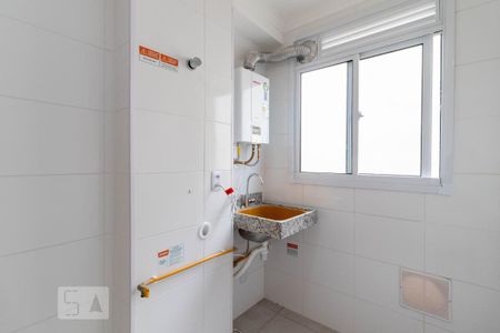 Apartamento à venda com 44m², 2 quartos e 1 vagaÁrea de Serviço