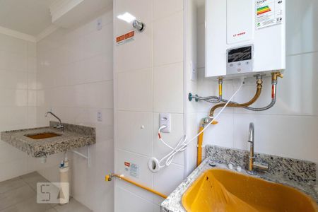 Apartamento à venda com 44m², 2 quartos e 1 vagaÁrea de Serviço