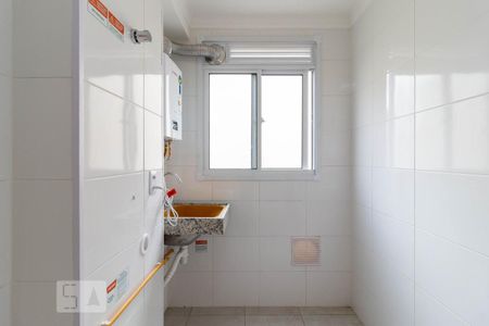 Apartamento à venda com 44m², 2 quartos e 1 vagaÁrea de Serviço