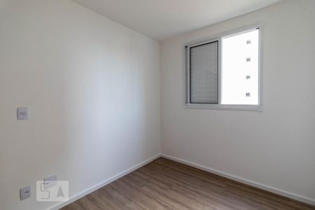 Apartamento à venda com 44m², 2 quartos e 1 vagaQuarto 2