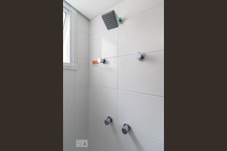 Apartamento à venda com 44m², 2 quartos e 1 vagaBanheiro - Ducha à Gás