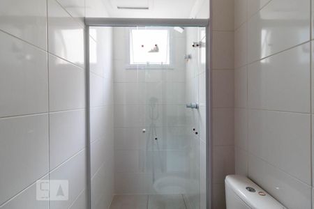 Apartamento à venda com 44m², 2 quartos e 1 vagaBanheiro