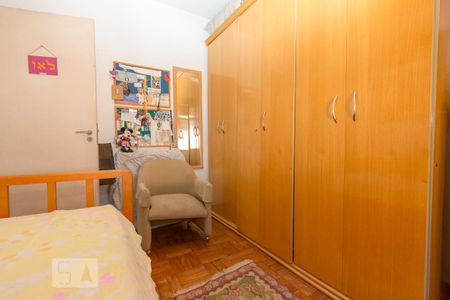 Casa à venda com 105m², 3 quartos e 2 vagasQuarto 2