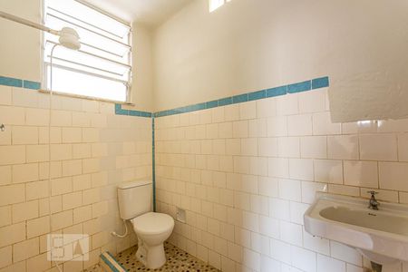 Banheiro de apartamento para alugar com 2 quartos, 80m² em Fonseca, Niterói