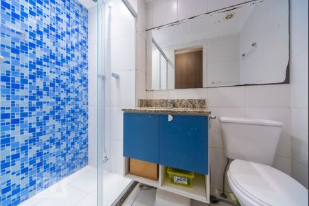 Apartamento para alugar com 74m², 2 quartos e 2 vagas Apartamento para alugar com 74m², 2 quartos e 2 vagasBanheiro do Quarto 2
