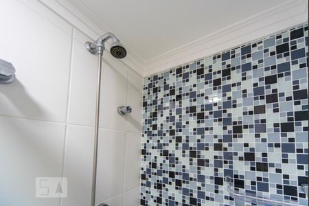 Apartamento para alugar com 74m², 2 quartos e 2 vagas Apartamento para alugar com 74m², 2 quartos e 2 vagasChuveiro