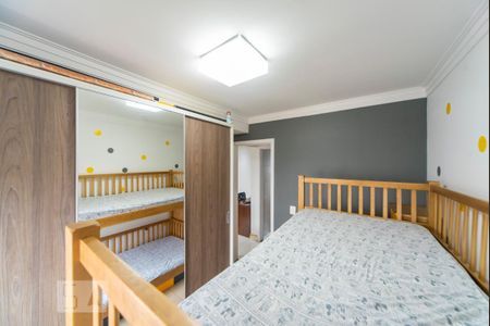 Apartamento para alugar com 74m², 2 quartos e 2 vagas Apartamento para alugar com 74m², 2 quartos e 2 vagasQuarto 1