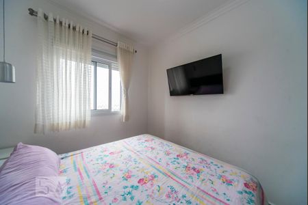 Apartamento para alugar com 74m², 2 quartos e 2 vagas Apartamento para alugar com 74m², 2 quartos e 2 vagasQuarto 2