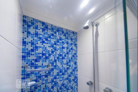 Apartamento para alugar com 74m², 2 quartos e 2 vagas Apartamento para alugar com 74m², 2 quartos e 2 vagasChuveiro
