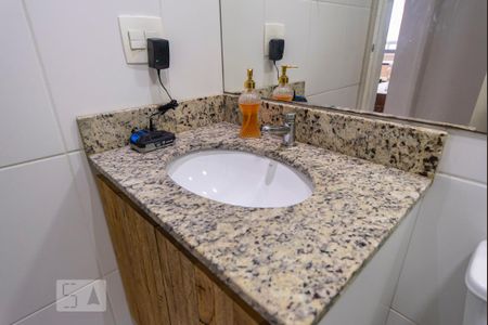 Apartamento para alugar com 74m², 2 quartos e 2 vagas Apartamento para alugar com 74m², 2 quartos e 2 vagasPia