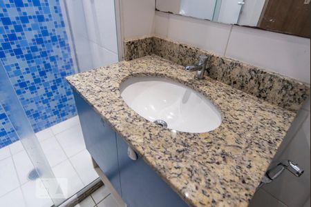 Apartamento para alugar com 74m², 2 quartos e 2 vagas Apartamento para alugar com 74m², 2 quartos e 2 vagasPia