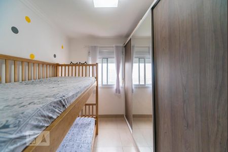 Apartamento para alugar com 74m², 2 quartos e 2 vagas Apartamento para alugar com 74m², 2 quartos e 2 vagasQuarto 1