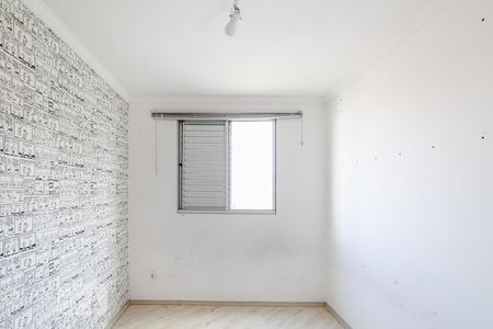 Quarto 1 de apartamento para alugar com 2 quartos, 86m² em Parque São Vicente, Santo André
