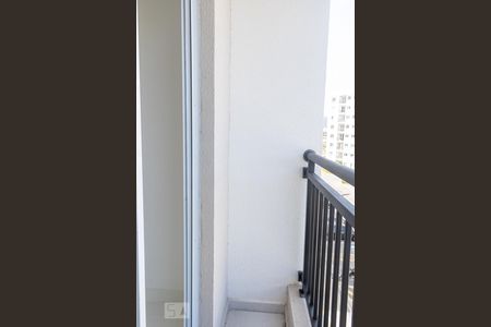 Varanda da Sala de apartamento para alugar com 2 quartos, 44m² em Anil, Rio de Janeiro