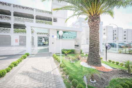 Apartamento para alugar com 42m², 2 quartos e 1 vaga Apartamento para alugar com 42m², 2 quartos e 1 vagaFachada e portaria