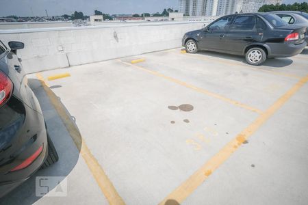 Apartamento para alugar com 42m², 2 quartos e 1 vaga Apartamento para alugar com 42m², 2 quartos e 1 vagaGaragem