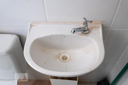 Apartamento para alugar com 60m², 2 quartos e 1 vaga Apartamento para alugar com 60m², 2 quartos e 1 vagaBanheiro