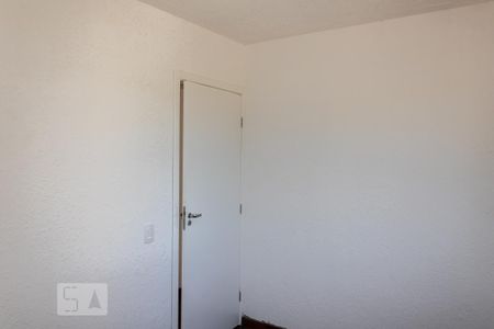 Apartamento para alugar com 60m², 2 quartos e 1 vaga Apartamento para alugar com 60m², 2 quartos e 1 vagaQuarto 1