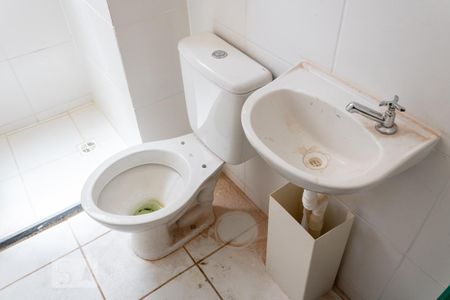 Apartamento para alugar com 60m², 2 quartos e 1 vaga Apartamento para alugar com 60m², 2 quartos e 1 vagaBanheiro