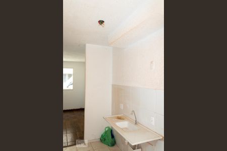Apartamento para alugar com 60m², 2 quartos e 1 vaga Apartamento para alugar com 60m², 2 quartos e 1 vagaCozinha