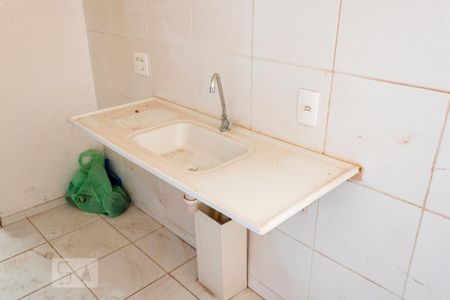 Apartamento para alugar com 60m², 2 quartos e 1 vaga Apartamento para alugar com 60m², 2 quartos e 1 vagaCozinha