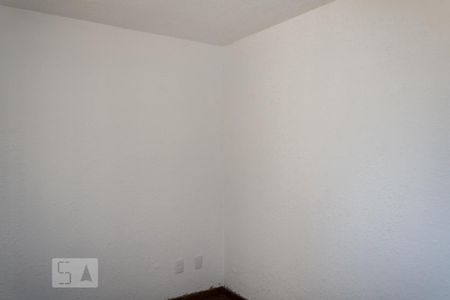 Apartamento para alugar com 60m², 2 quartos e 1 vaga Apartamento para alugar com 60m², 2 quartos e 1 vagaQuarto 1