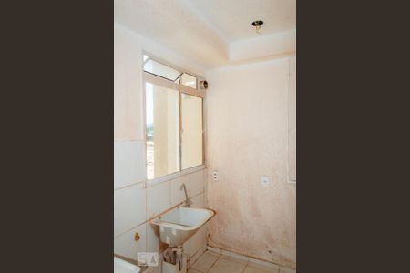 Apartamento para alugar com 60m², 2 quartos e 1 vaga Apartamento para alugar com 60m², 2 quartos e 1 vagaÁrea de Serviço