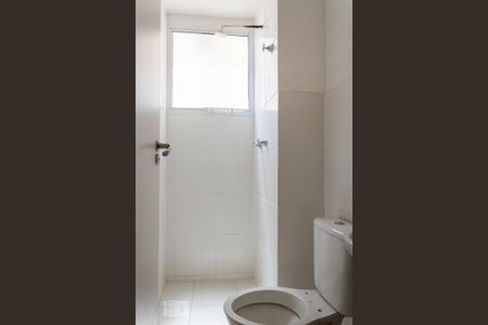 Apartamento para alugar com 60m², 2 quartos e 1 vaga Apartamento para alugar com 60m², 2 quartos e 1 vagaBanheiro