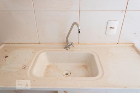 Apartamento para alugar com 60m², 2 quartos e 1 vaga Apartamento para alugar com 60m², 2 quartos e 1 vagaCozinha
