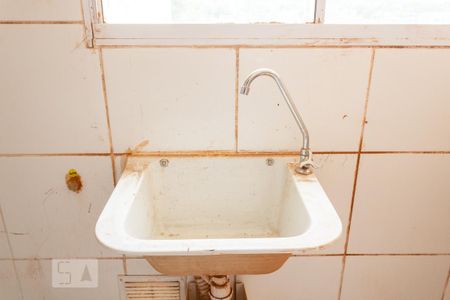 Apartamento para alugar com 60m², 2 quartos e 1 vaga Apartamento para alugar com 60m², 2 quartos e 1 vagaÁrea de Serviço