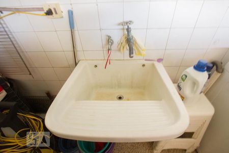 Casa para alugar com 300m², 6 quartos e 2 vagasDetalhe Área de Serviço