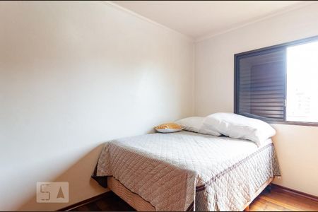 Apartamento à venda com 80m², 2 quartos e 1 vaga Apartamento à venda com 80m², 2 quartos e 1 vagaQuarto 1