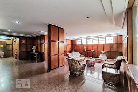 Apartamento à venda com 80m², 2 quartos e 1 vaga Apartamento à venda com 80m², 2 quartos e 1 vagaHall de Entrada