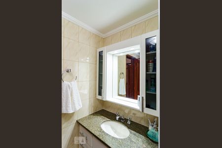 Apartamento à venda com 80m², 2 quartos e 1 vaga Apartamento à venda com 80m², 2 quartos e 1 vagaBanheiro Social