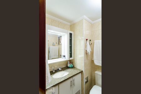 Apartamento à venda com 80m², 2 quartos e 1 vaga Apartamento à venda com 80m², 2 quartos e 1 vagaBanheiro Social