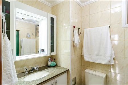 Apartamento à venda com 80m², 2 quartos e 1 vaga Apartamento à venda com 80m², 2 quartos e 1 vagaBanheiro Social