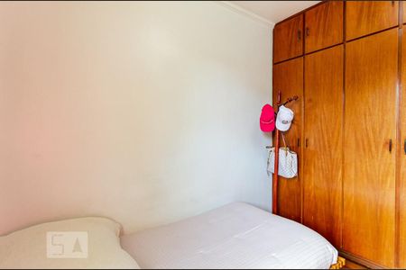 Apartamento à venda com 80m², 2 quartos e 1 vaga Apartamento à venda com 80m², 2 quartos e 1 vagaQuarto 2