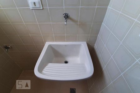 Apartamento para alugar com 50m², 2 quartos e 1 vagaLavanderia