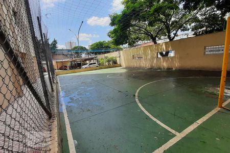 Apartamento para alugar com 50m², 2 quartos e 1 vagaQuadra Esportiva