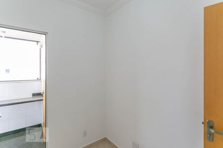 Apartamento à venda com 89m², 4 quartos e 2 vagas Apartamento à venda com 89m², 4 quartos e 2 vagasQuarto de Serviço