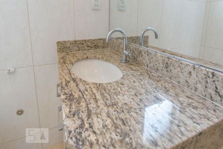 Apartamento à venda com 89m², 4 quartos e 2 vagas Apartamento à venda com 89m², 4 quartos e 2 vagasBanheiro Social