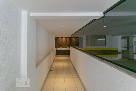 Apartamento à venda com 89m², 4 quartos e 2 vagas Apartamento à venda com 89m², 4 quartos e 2 vagasEntrada