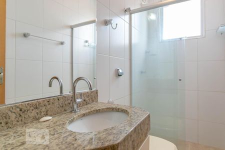 Apartamento à venda com 89m², 4 quartos e 2 vagas Apartamento à venda com 89m², 4 quartos e 2 vagasBanheiro da Suíte