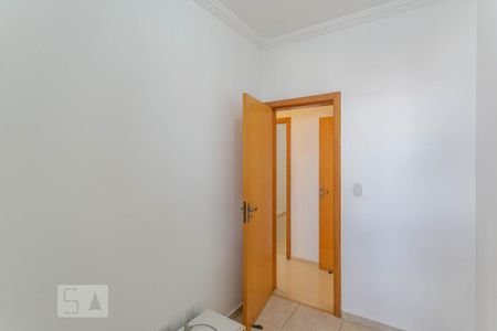 Apartamento à venda com 89m², 4 quartos e 2 vagas Apartamento à venda com 89m², 4 quartos e 2 vagasQuarto de Serviço